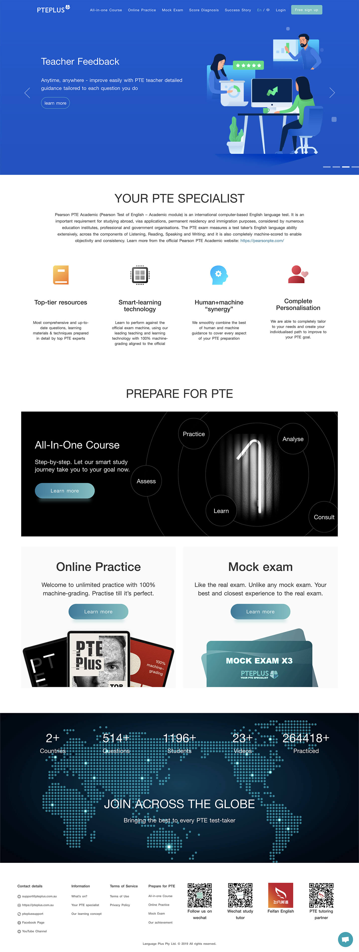 Screenshot 1 of PTEPLUS