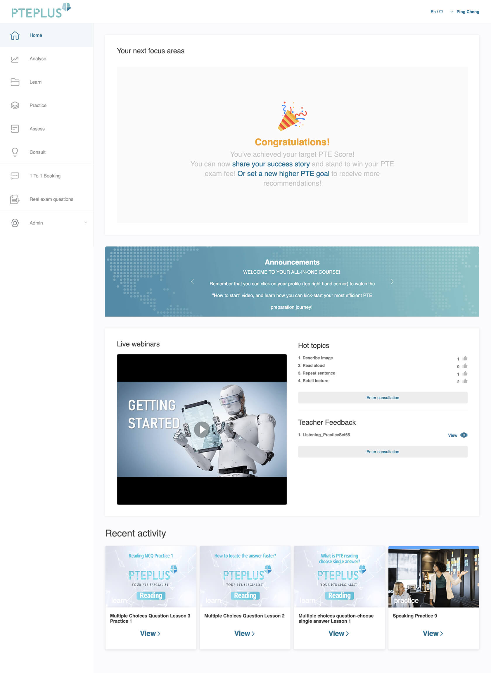 Screenshot 3 of PTEPLUS