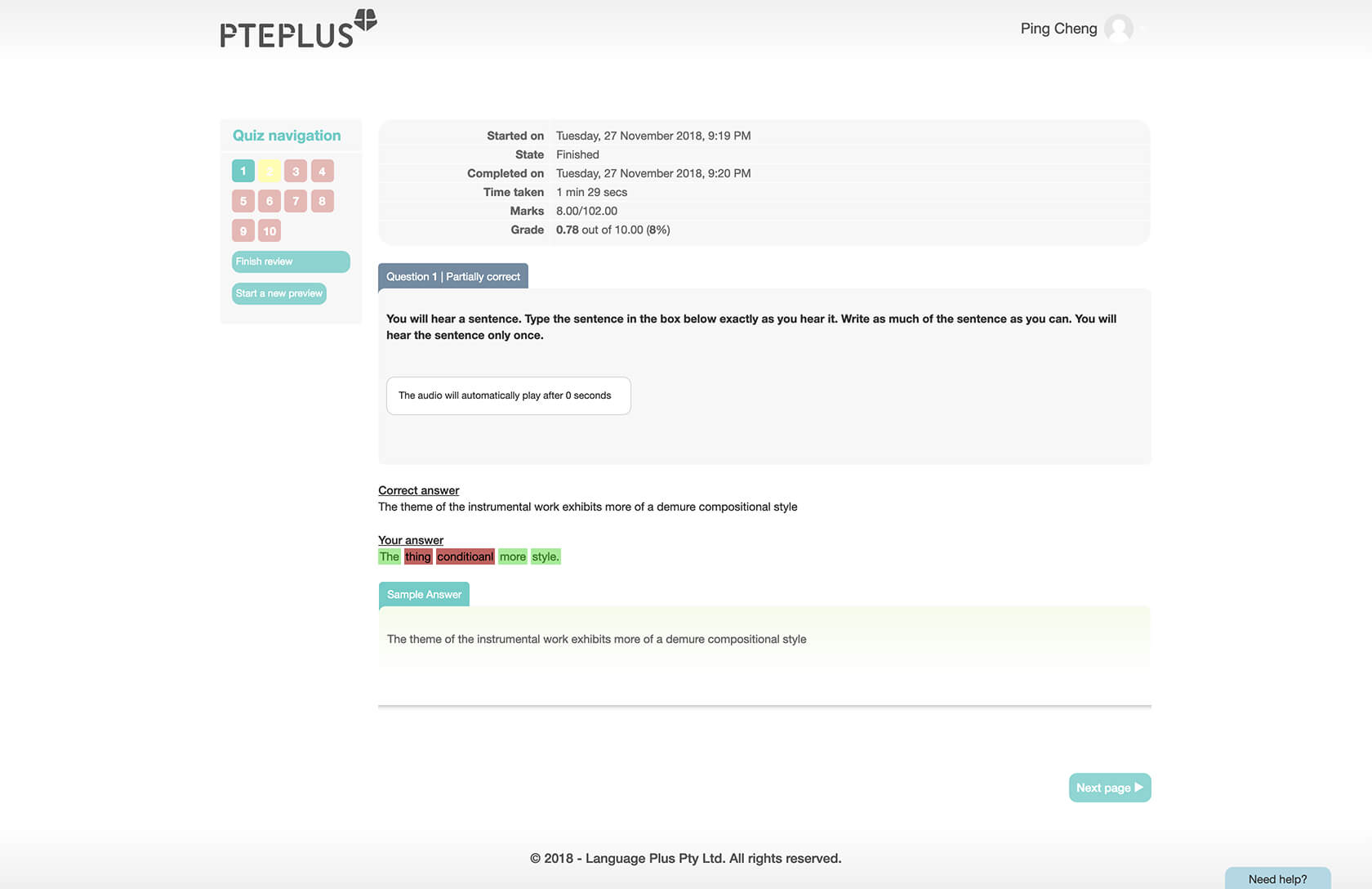 Screenshot 7 of PTEPLUS