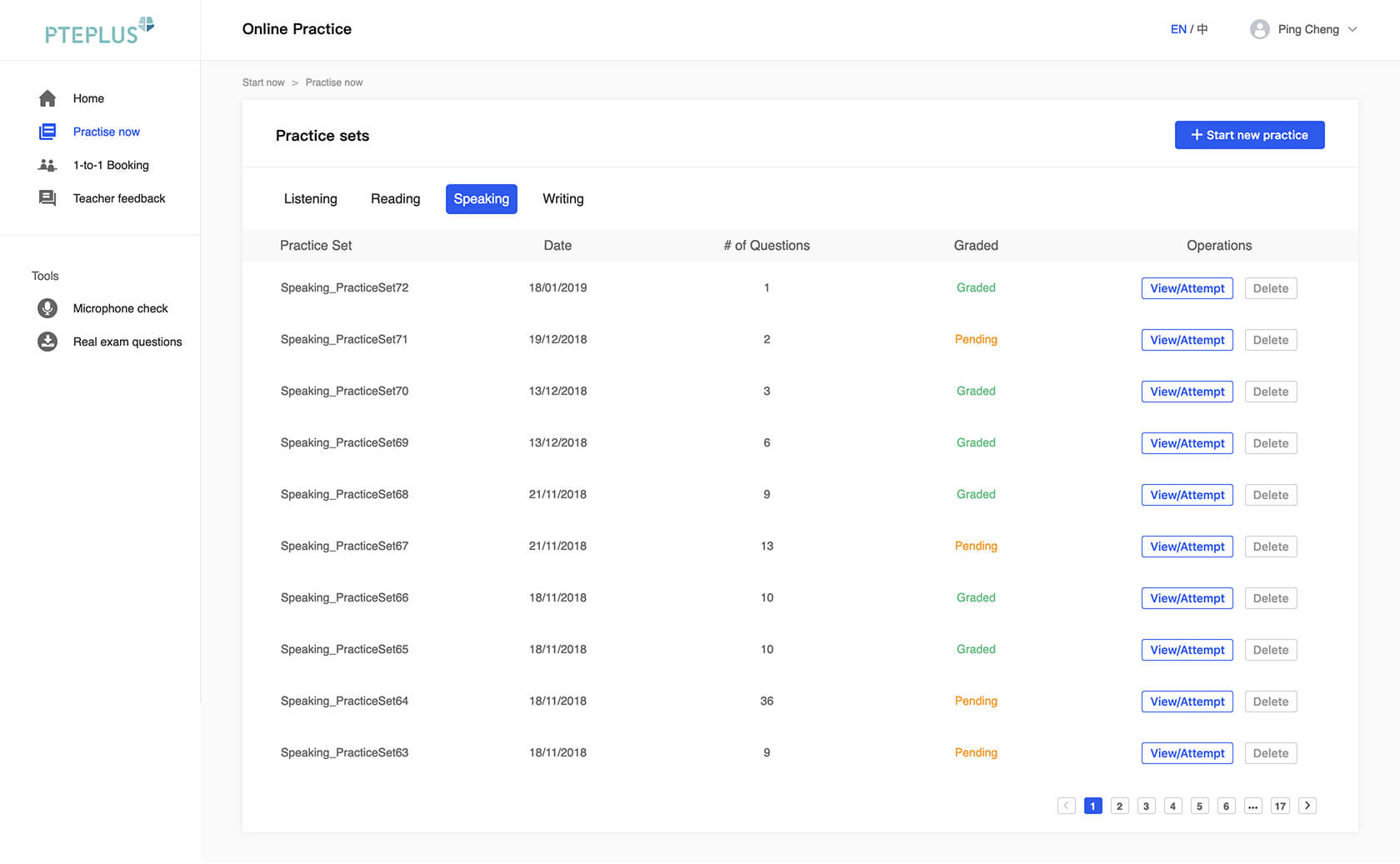 Screenshot 9 of PTEPLUS