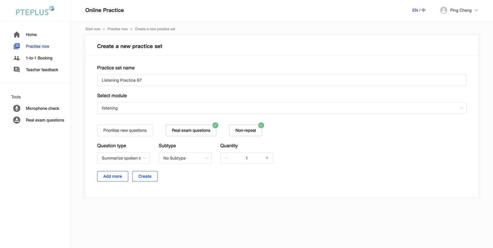 Screenshot 11 of PTEPLUS